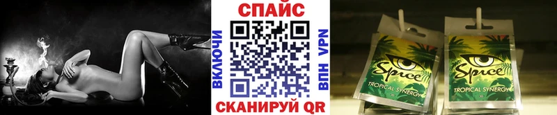 omg как зайти  Мичуринск  БУТИРАТ 99% 