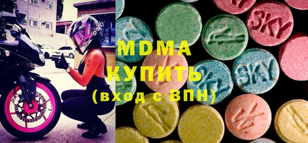 амф Белокуриха