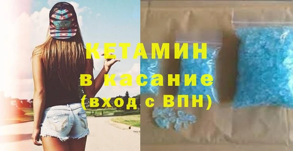 амф Белокуриха