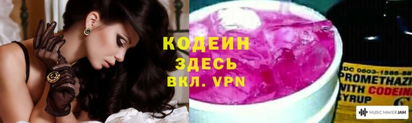 амф Белокуриха