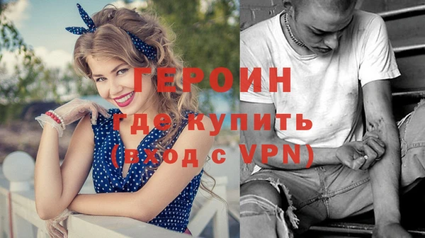 амф Белокуриха