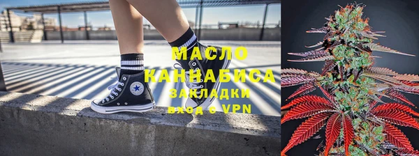MDMA Premium VHQ Белоозёрский