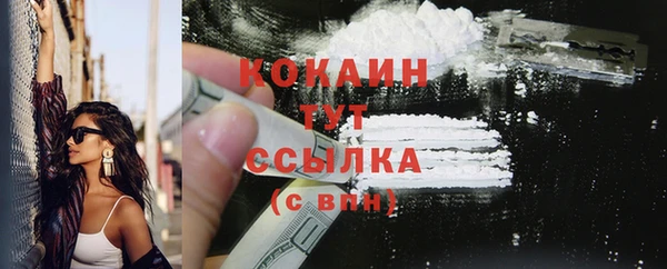 марки lsd Богданович