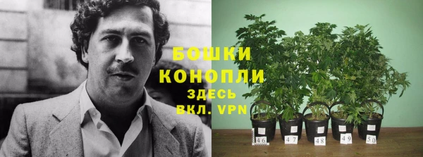 меф VHQ Беломорск