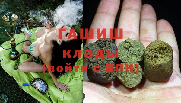 меф VHQ Беломорск