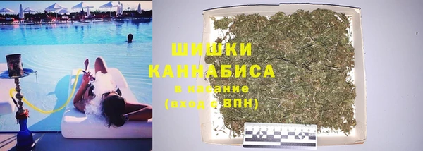 MDMA Premium VHQ Белоозёрский